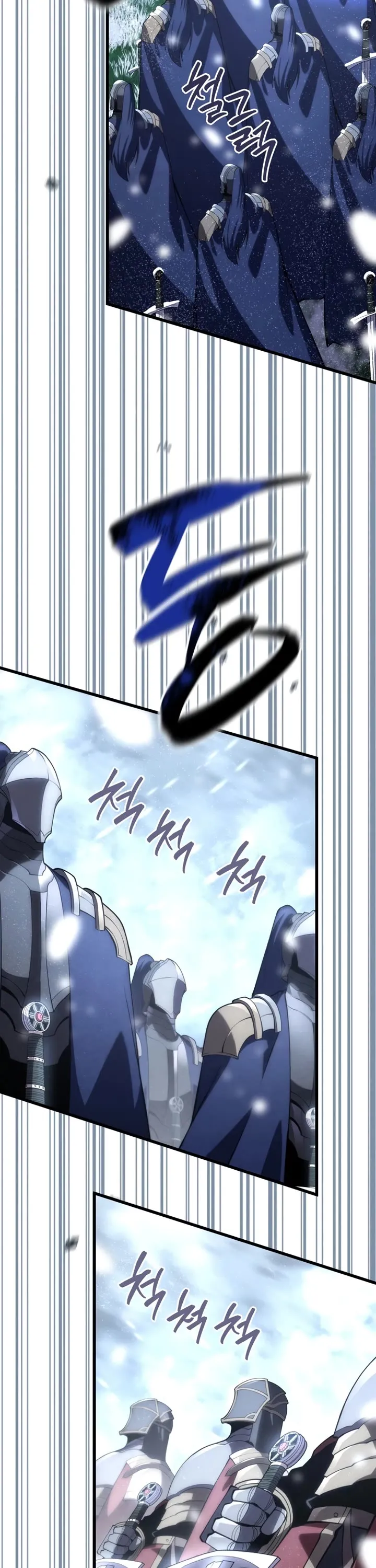 Read The Swordmaster’s Son Manga Online