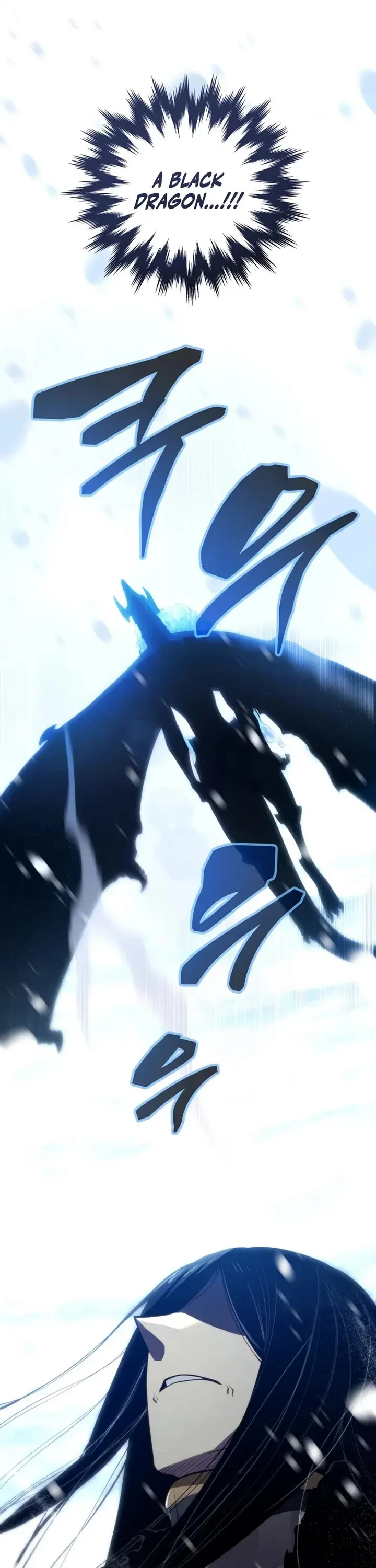 Read The Swordmaster’s Son Manga Online