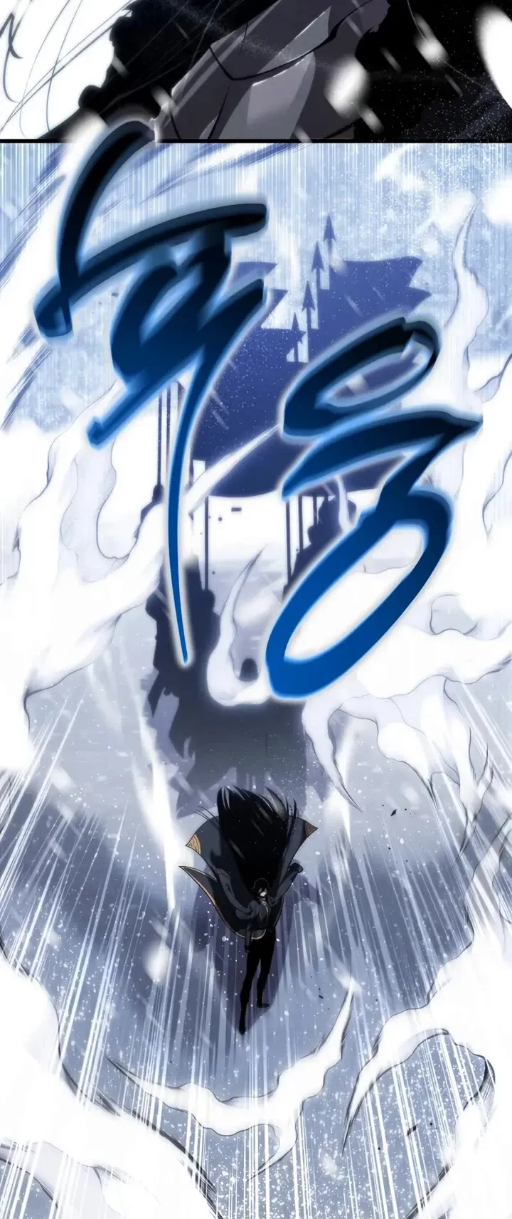 Read The Swordmaster’s Son Manga Online