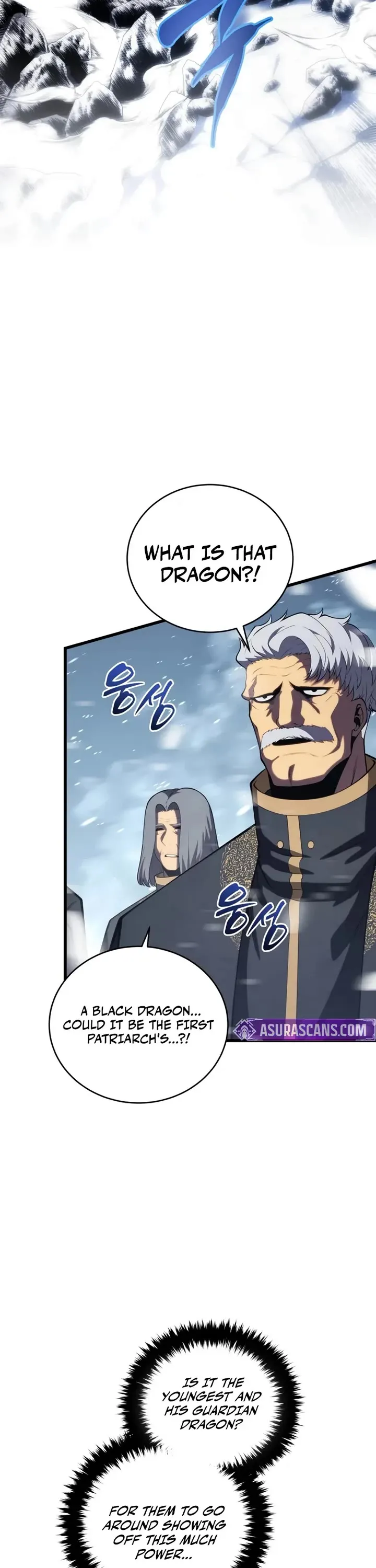 Read The Swordmaster’s Son Manga Online