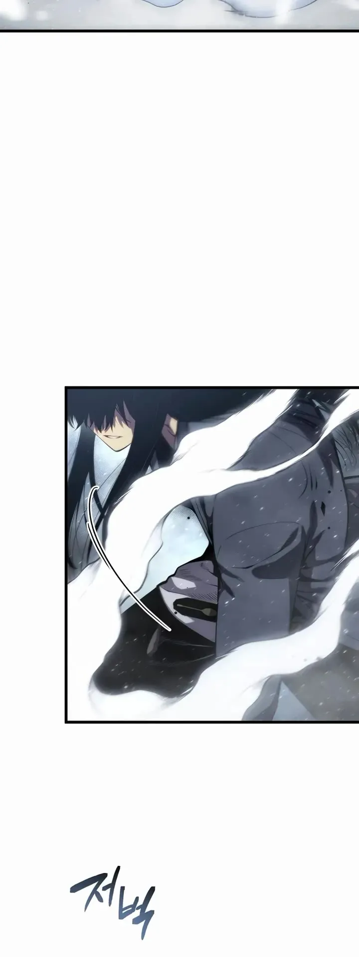 Read The Swordmaster’s Son Manga Online