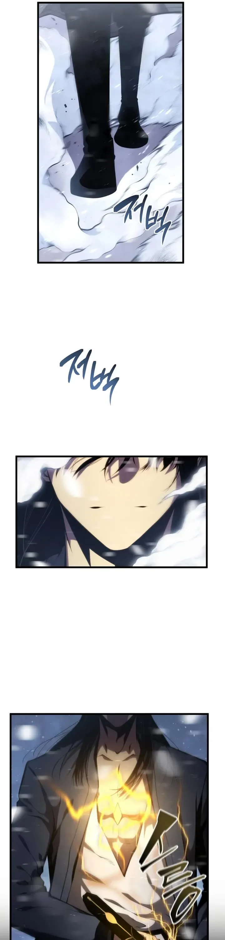 Read The Swordmaster’s Son Manga Online