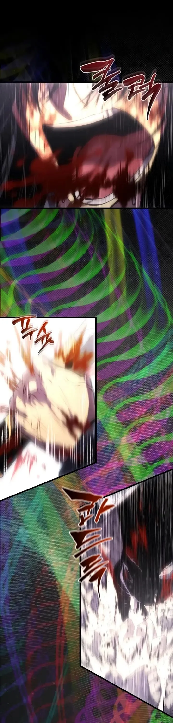 Read The Swordmaster’s Son Manga Online