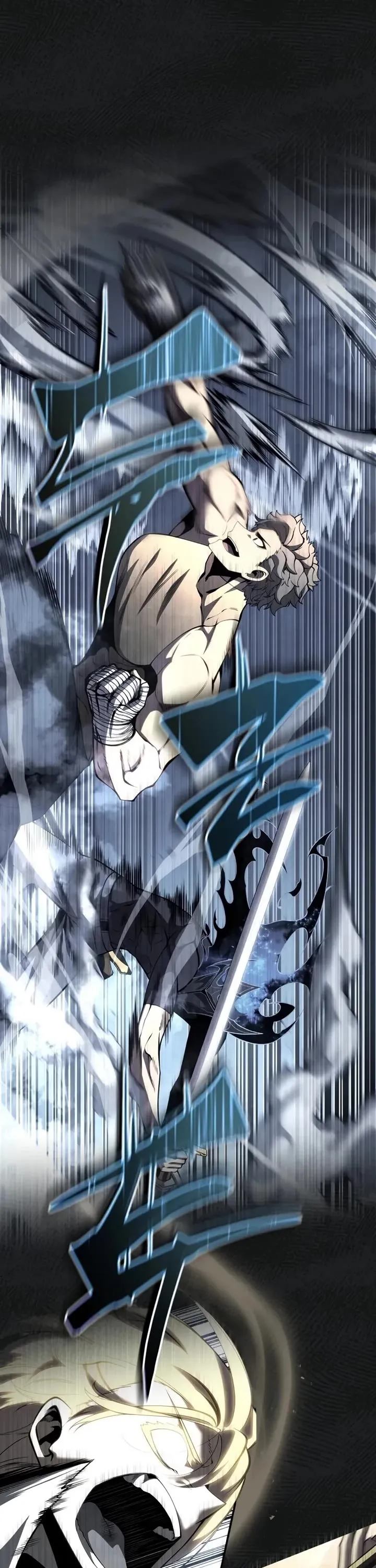 Read The Swordmaster’s Son Manga Online