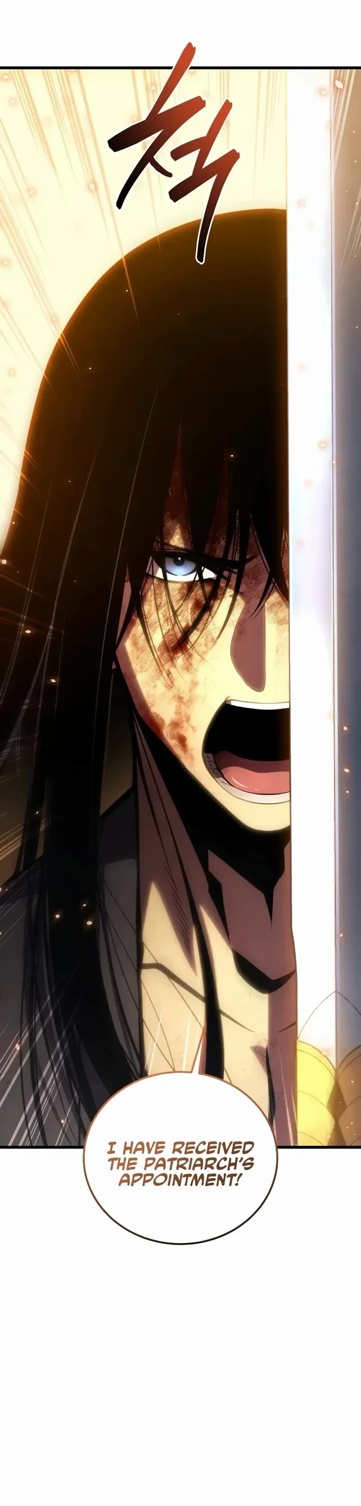 Read The Swordmaster’s Son Manga Online