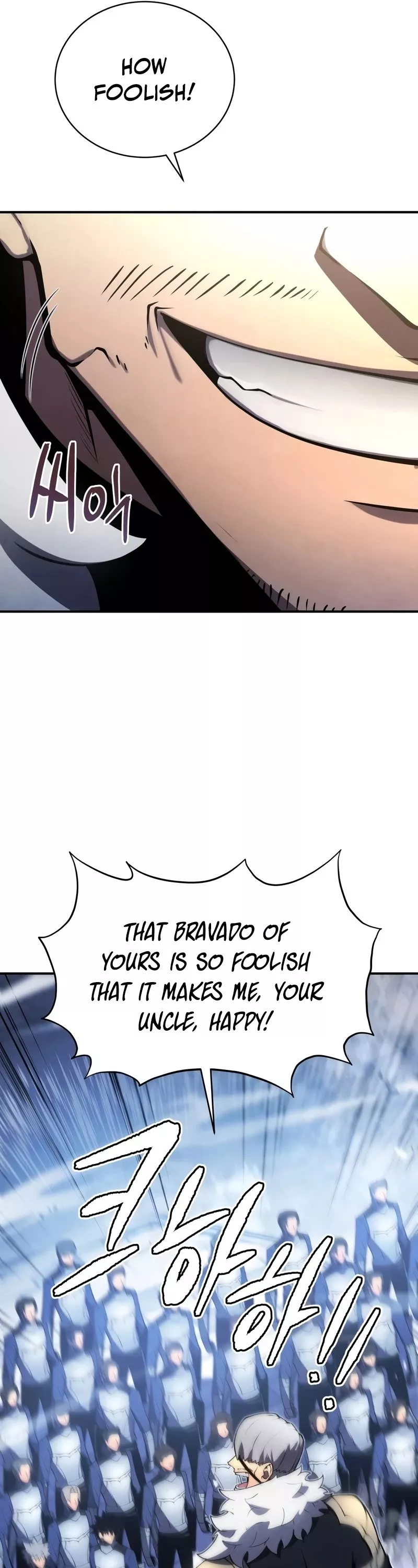 Read The Swordmaster’s Son Manga Online