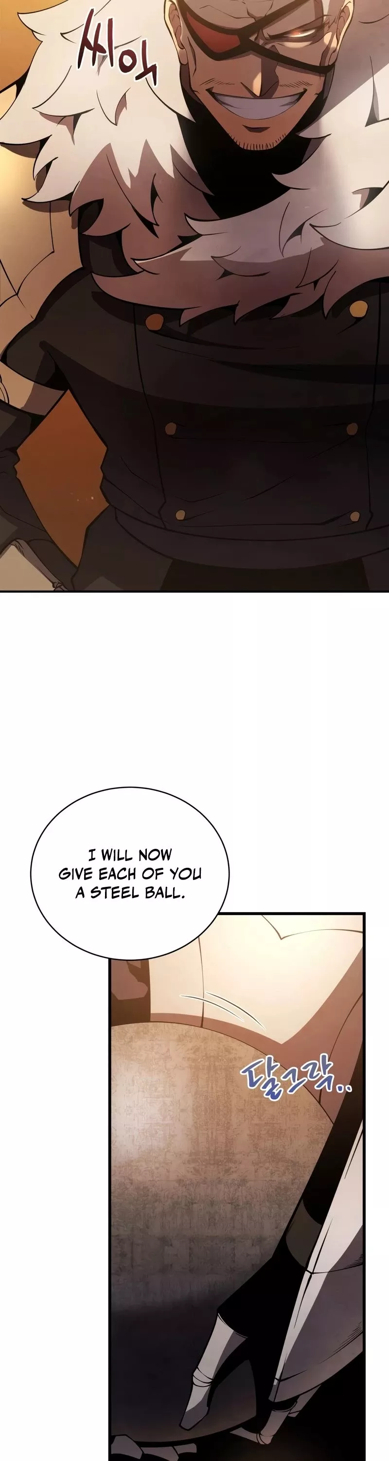 Read The Swordmaster’s Son Manga Online