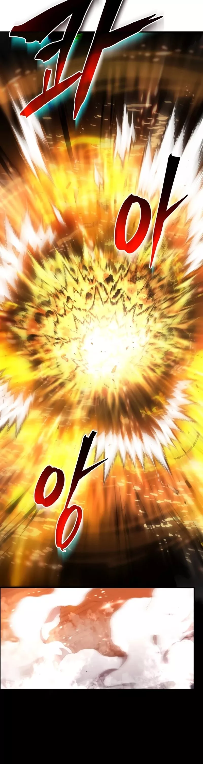 Read The Swordmaster’s Son Manga Online