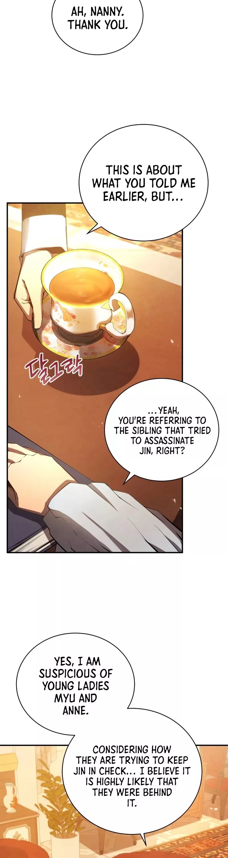 Read The Swordmaster’s Son Manga Online