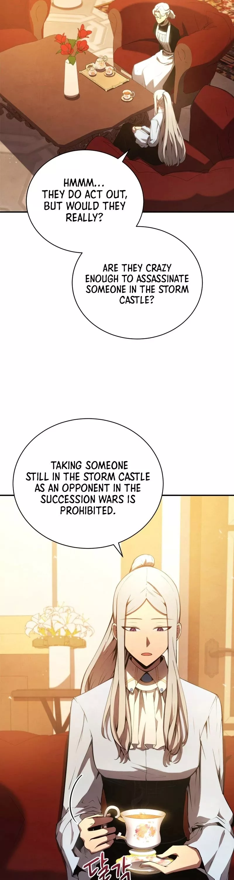 Read The Swordmaster’s Son Manga Online