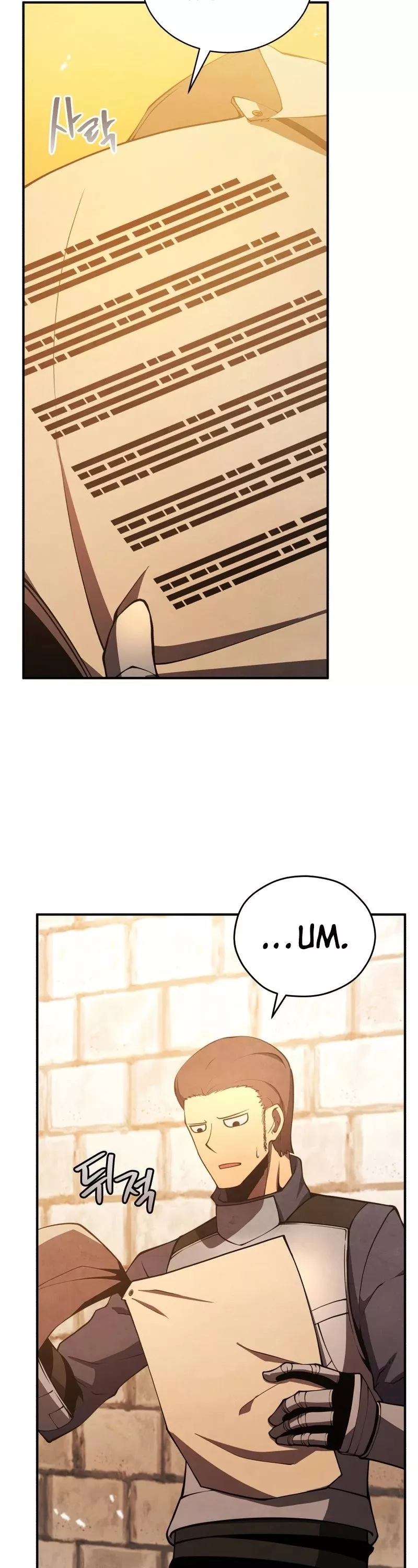 Read The Swordmaster’s Son Manga Online