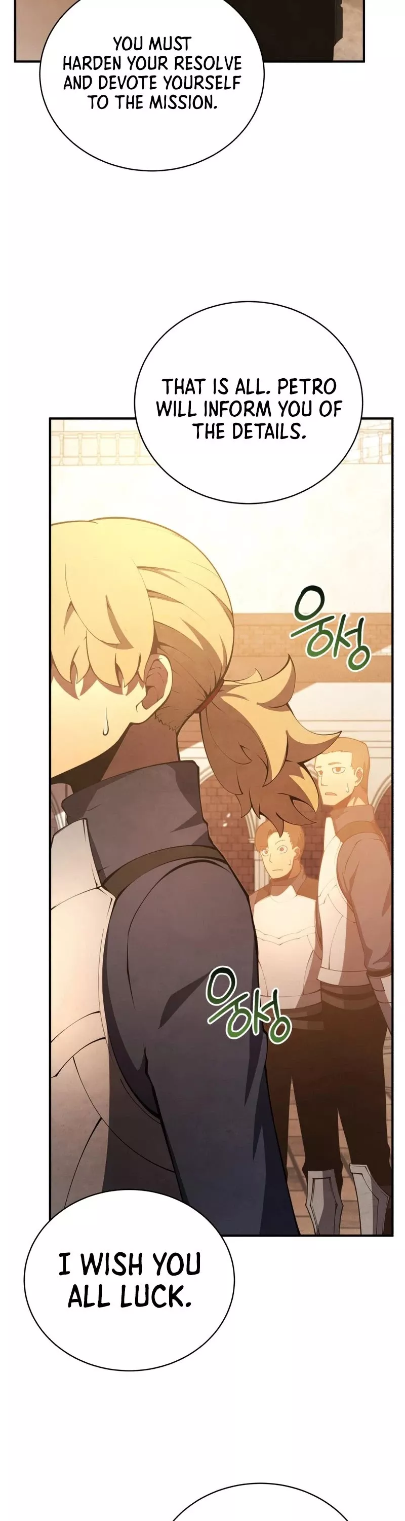 Read The Swordmaster’s Son Manga Online
