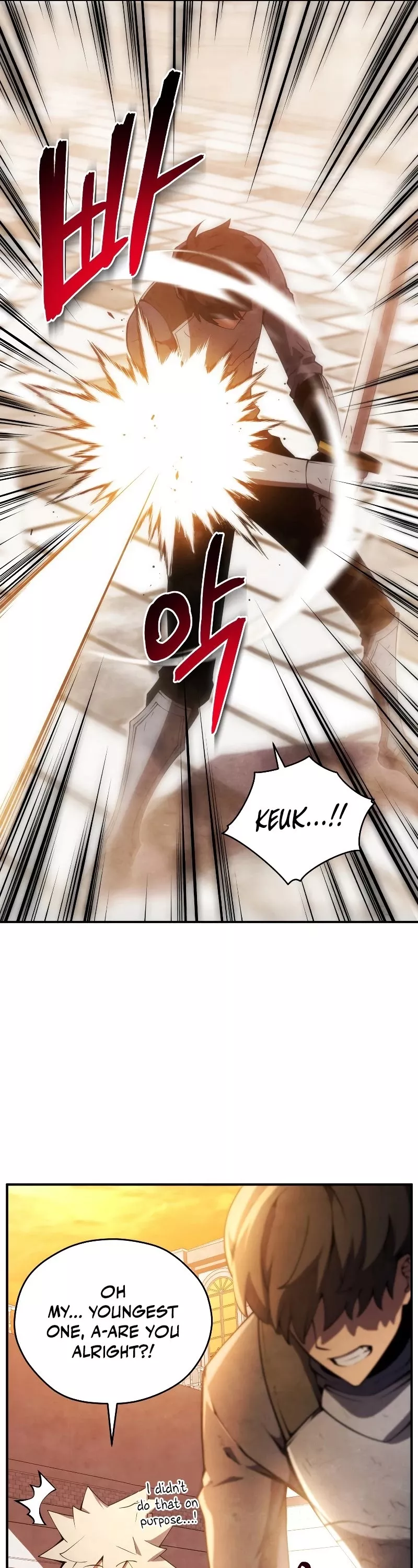 Read The Swordmaster’s Son Manga Online