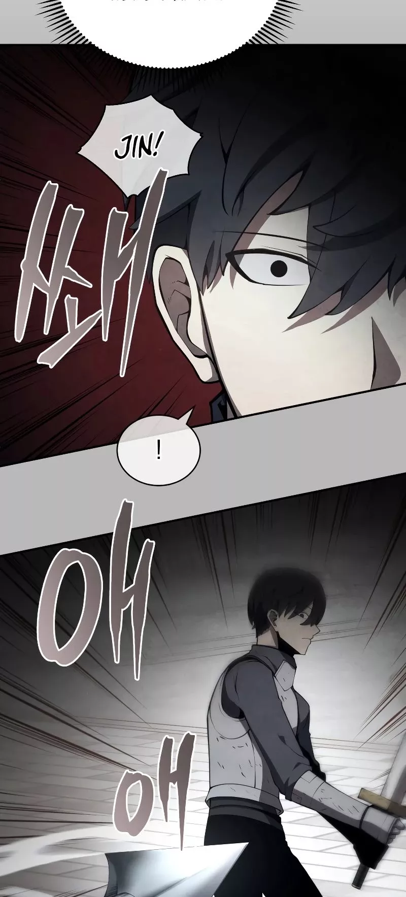 Read The Swordmaster’s Son Manga Online