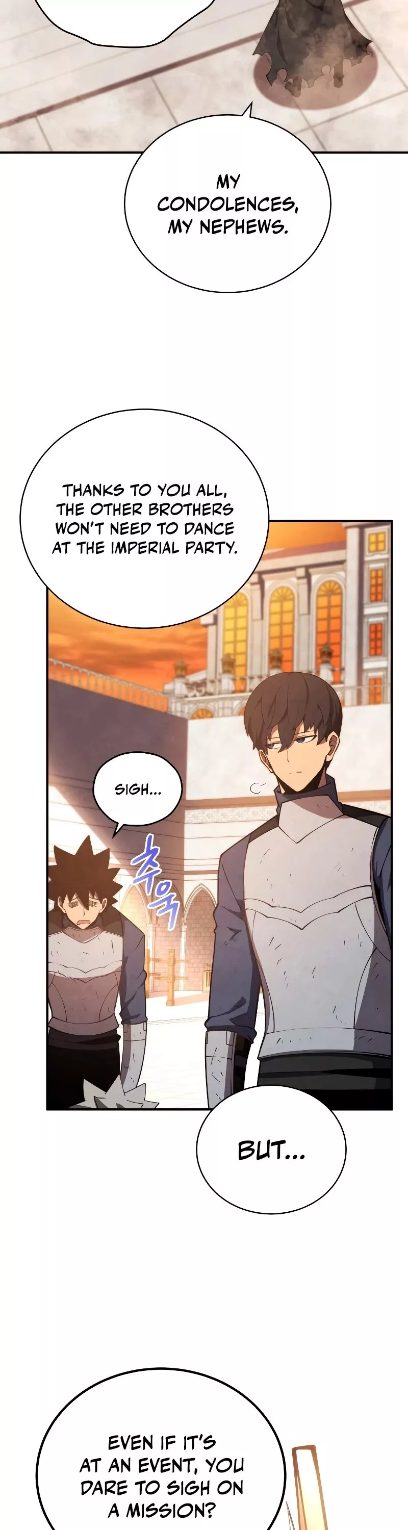 Read The Swordmaster’s Son Manga Online