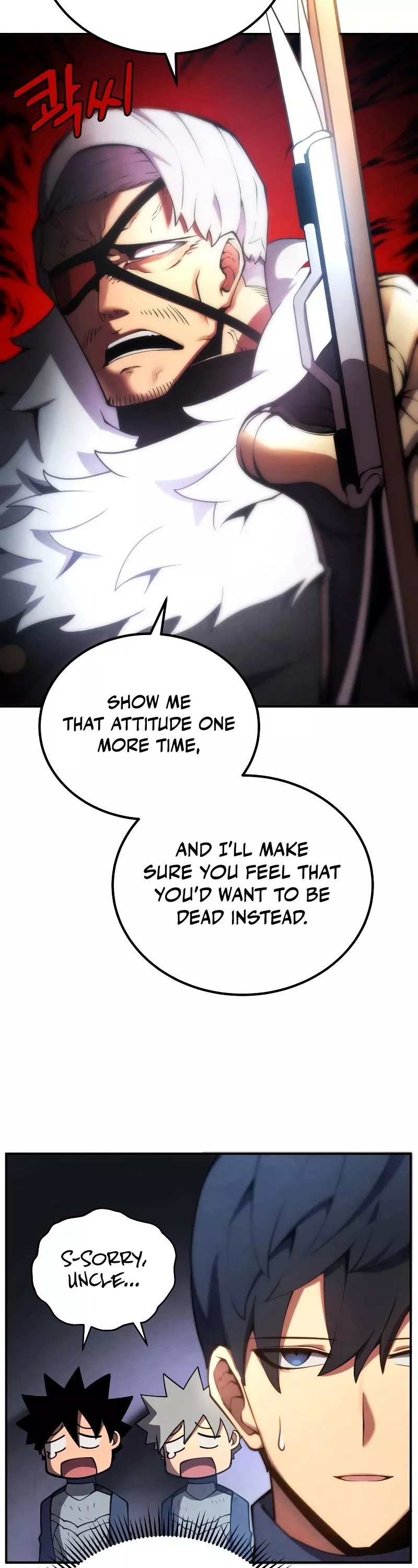 Read The Swordmaster’s Son Manga Online
