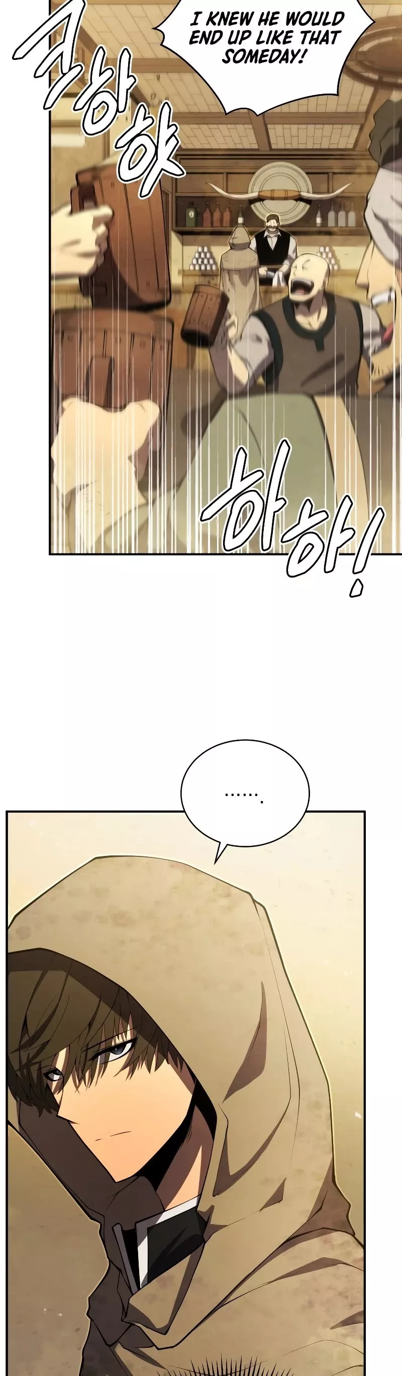Read The Swordmaster’s Son Manga Online