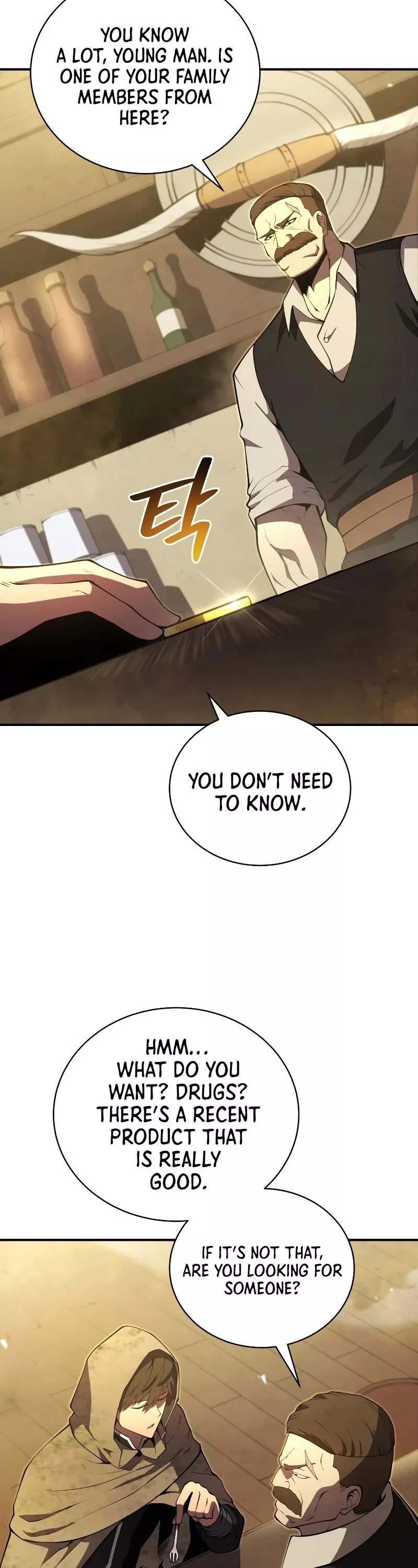 Read The Swordmaster’s Son Manga Online