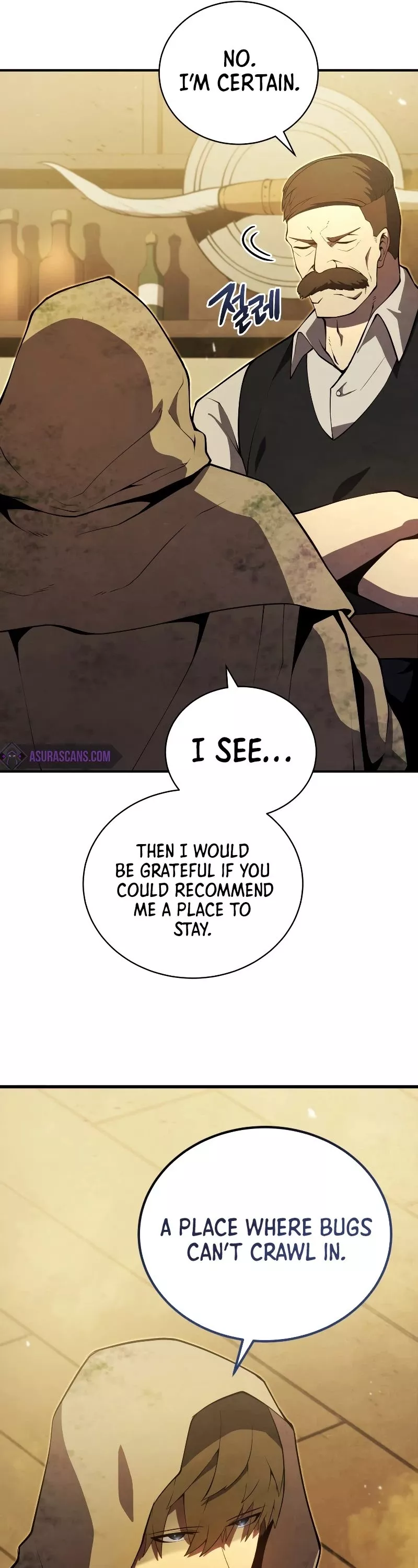 Read The Swordmaster’s Son Manga Online