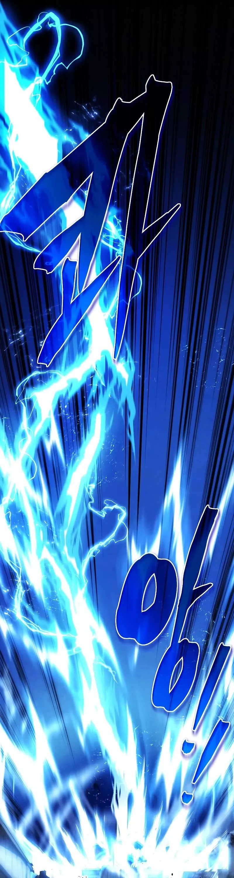 Read The Swordmaster’s Son Manga Online
