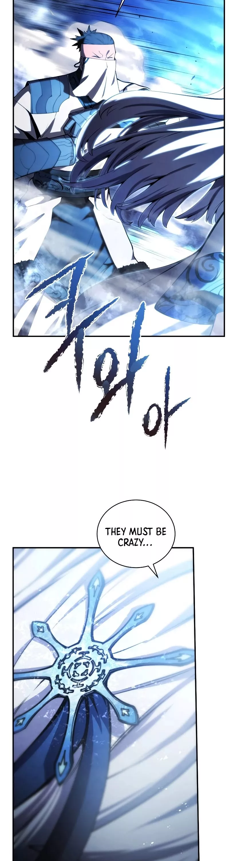 Read The Swordmaster’s Son Manga Online