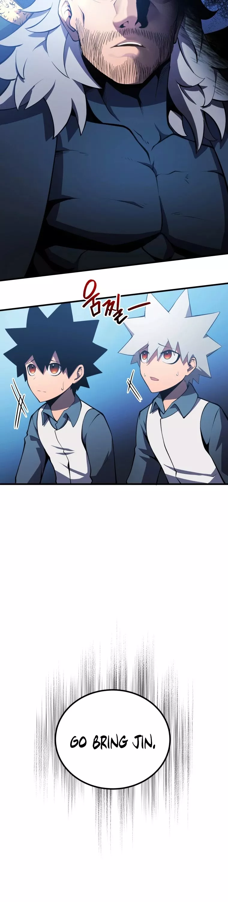 Read The Swordmaster’s Son Manga Online