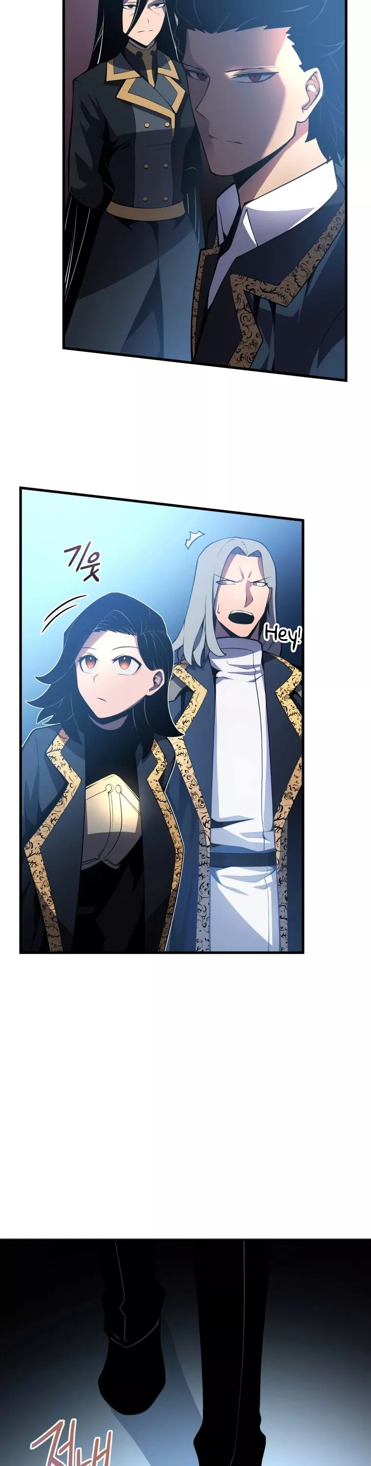 Read The Swordmaster’s Son Manga Online