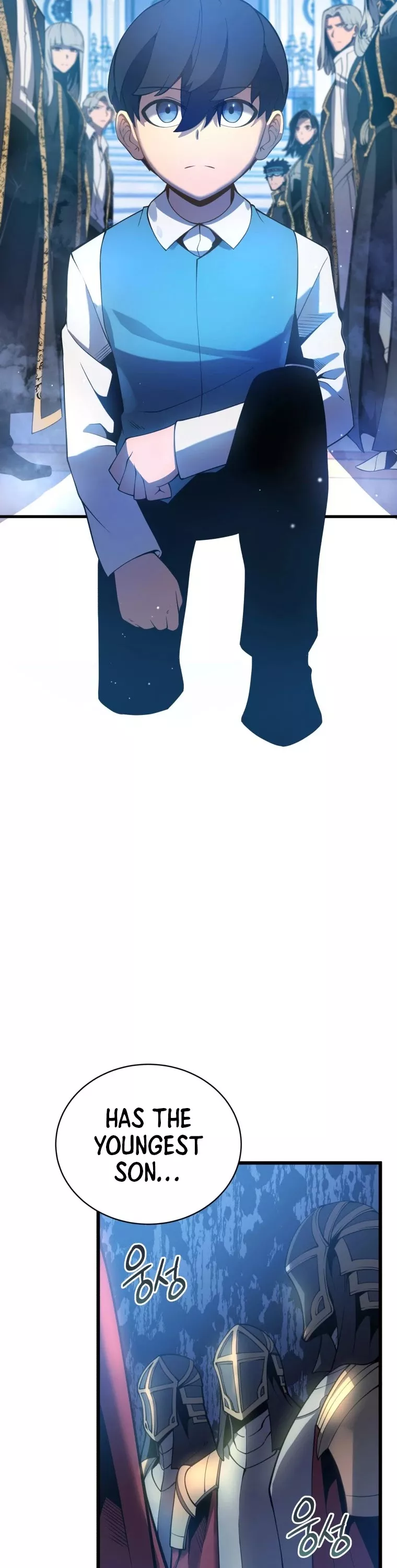 Read The Swordmaster’s Son Manga Online