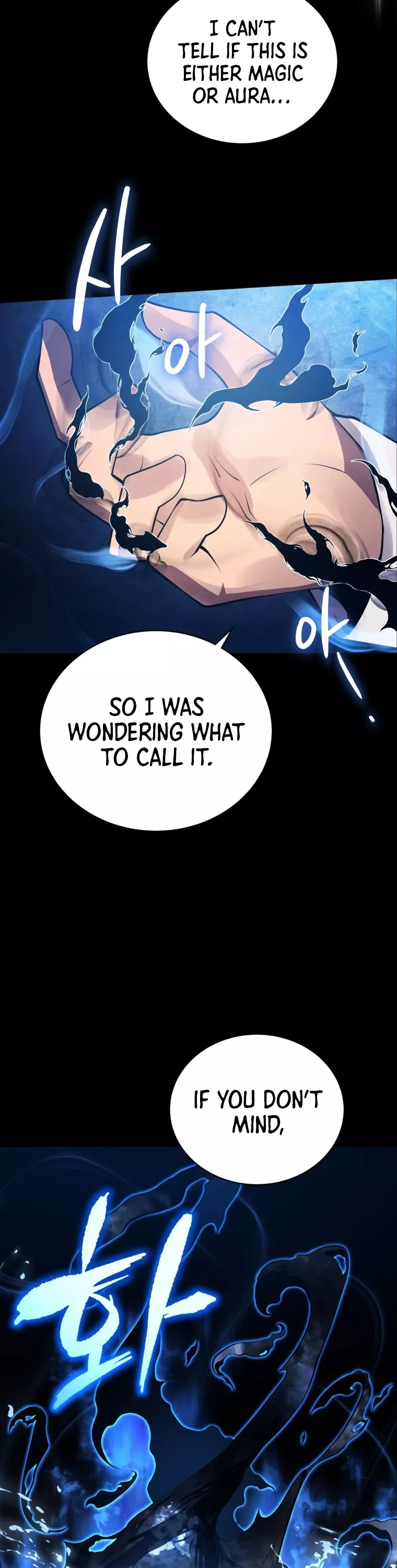 Read The Swordmaster’s Son Manga Online