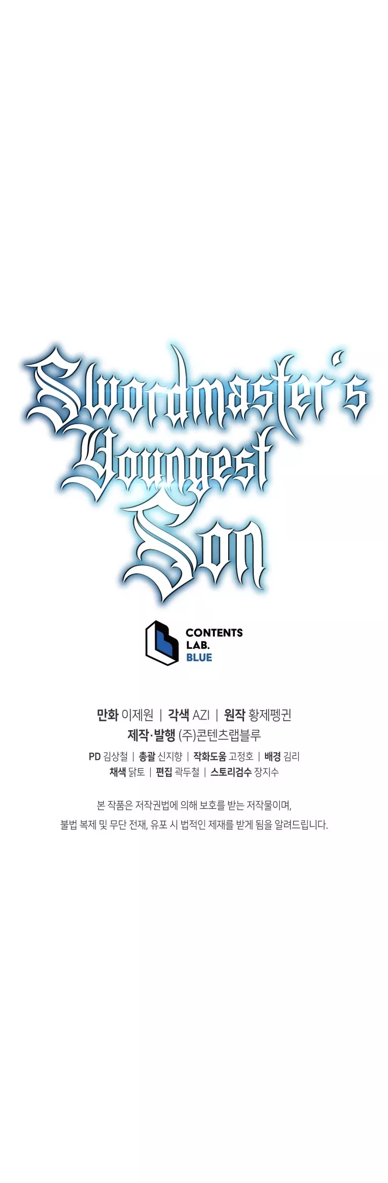 Read The Swordmaster’s Son Manga Online