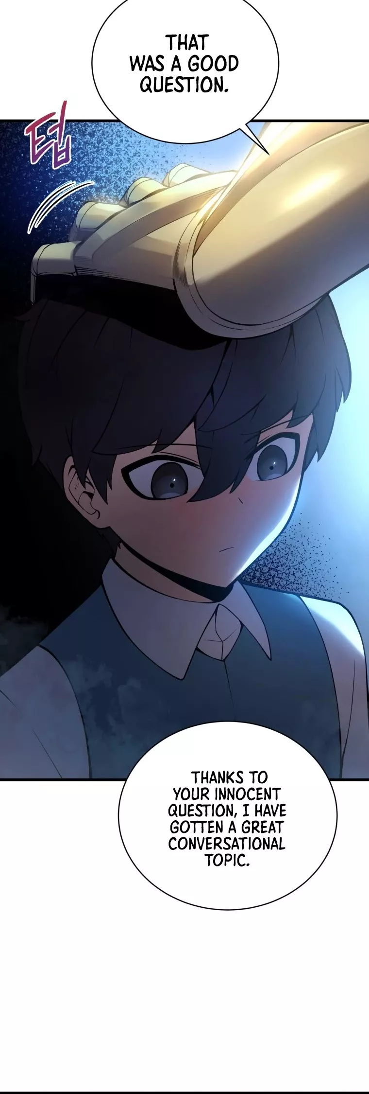 Read The Swordmaster’s Son Manga Online