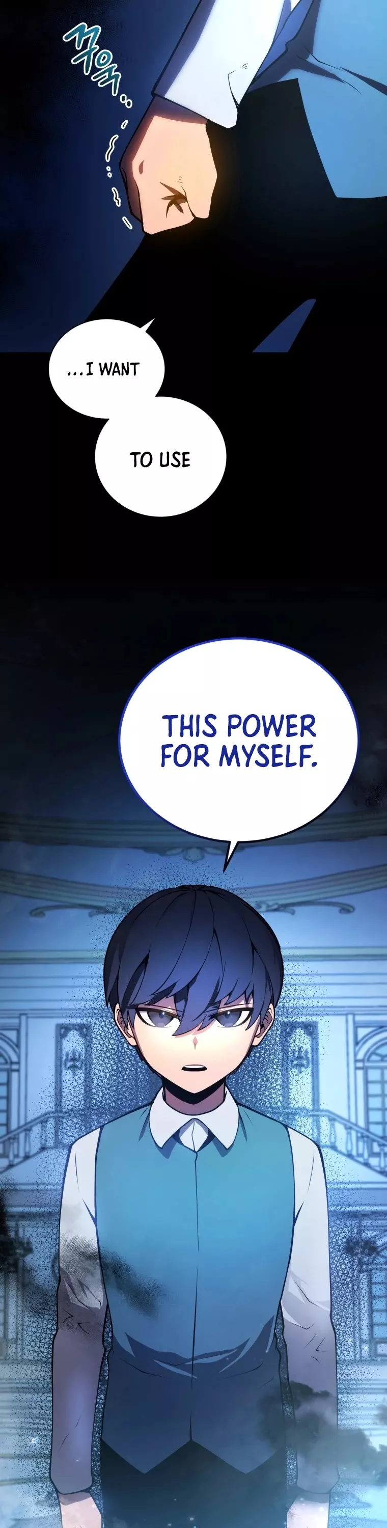 Read The Swordmaster’s Son Manga Online