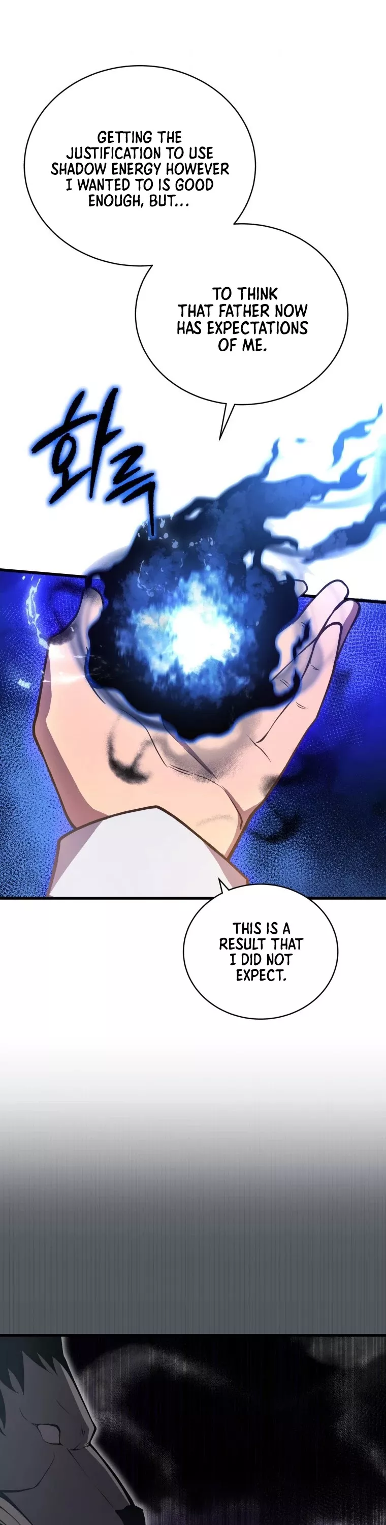 Read The Swordmaster’s Son Manga Online