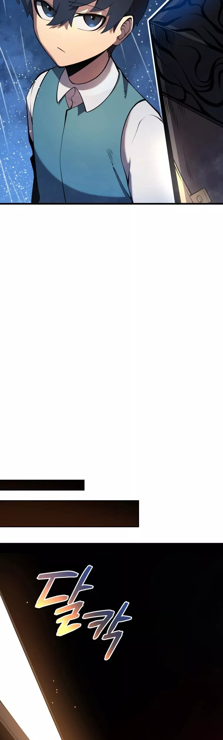 Read The Swordmaster’s Son Manga Online