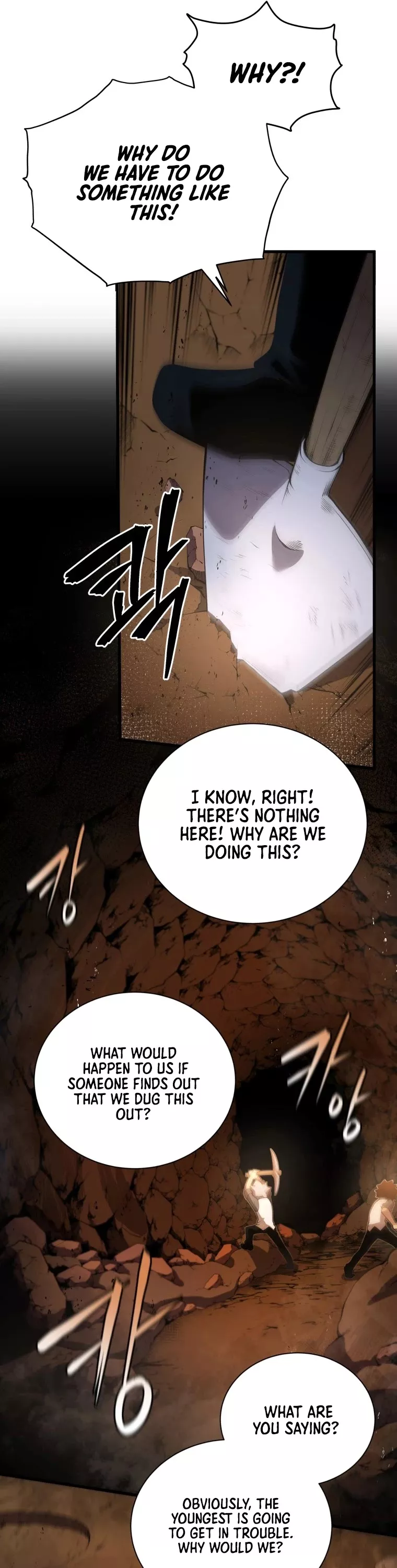 Read The Swordmaster’s Son Manga Online