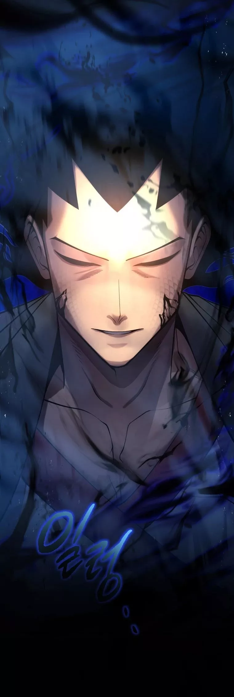 Read The Swordmaster’s Son Manga Online