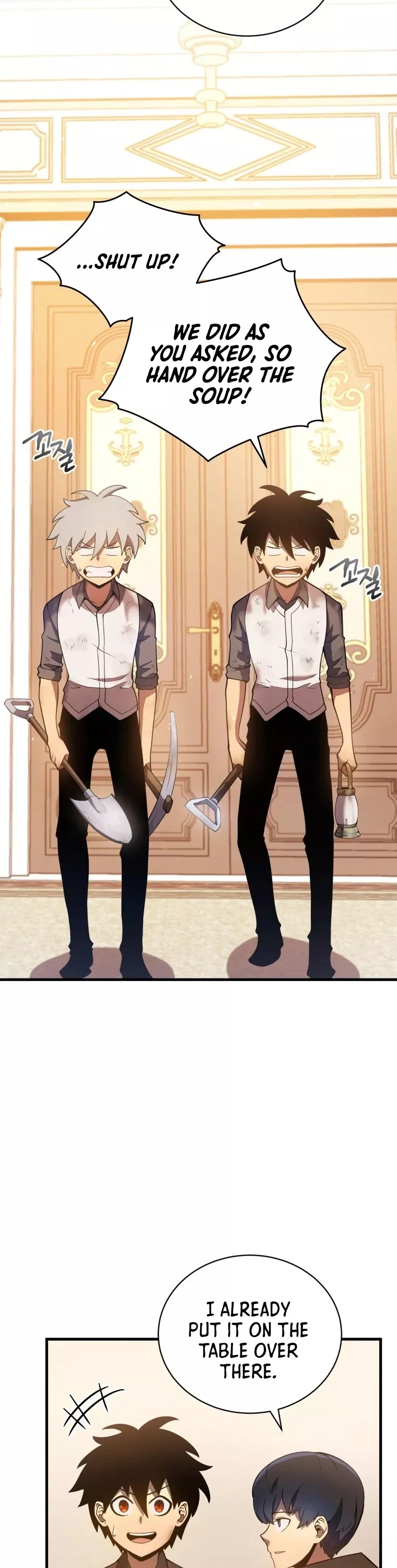 Read The Swordmaster’s Son Manga Online