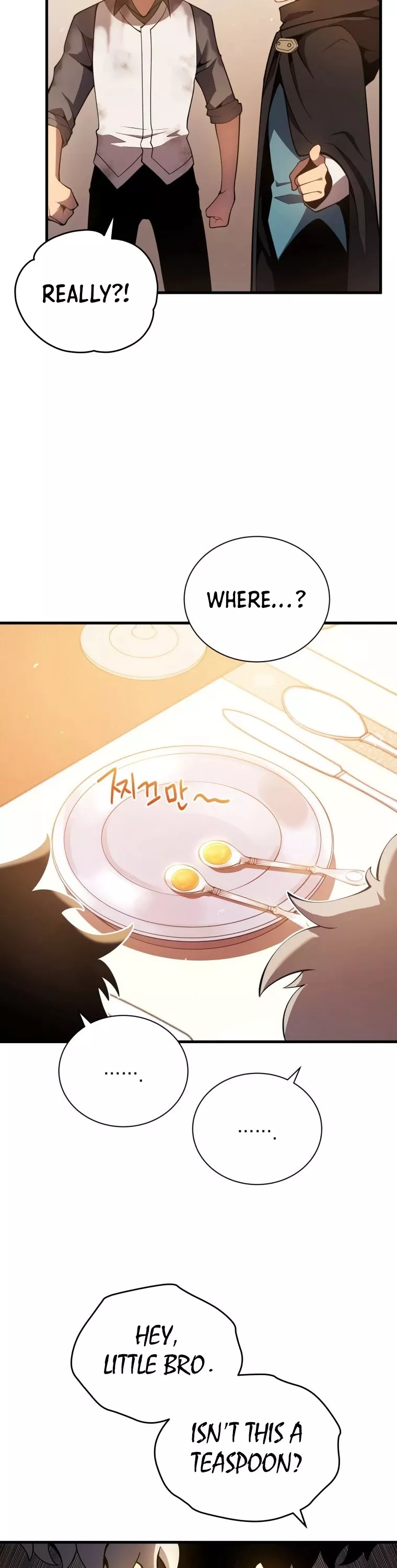 Read The Swordmaster’s Son Manga Online