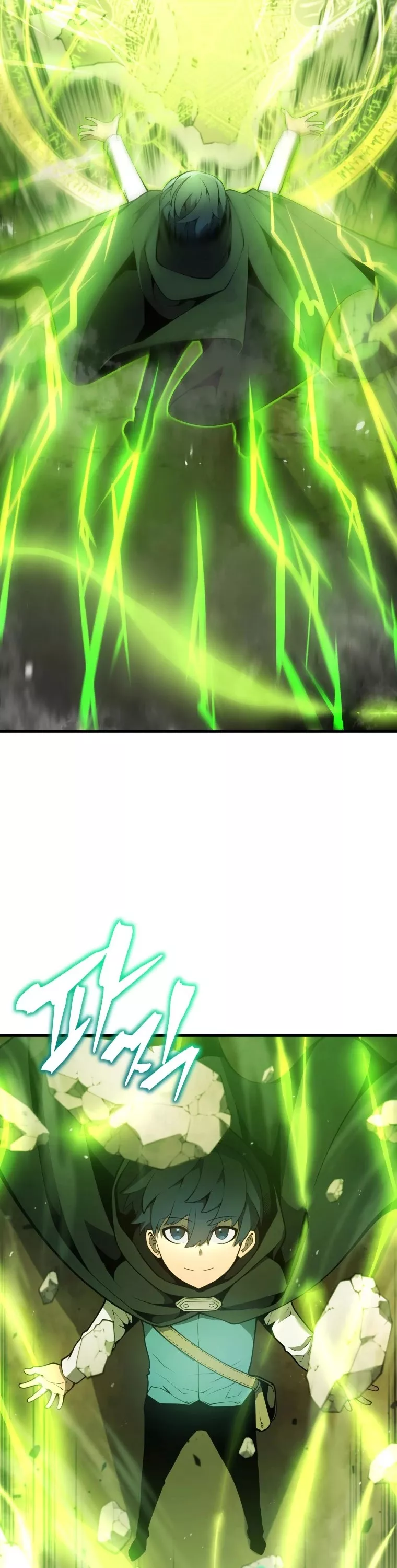 Read The Swordmaster’s Son Manga Online