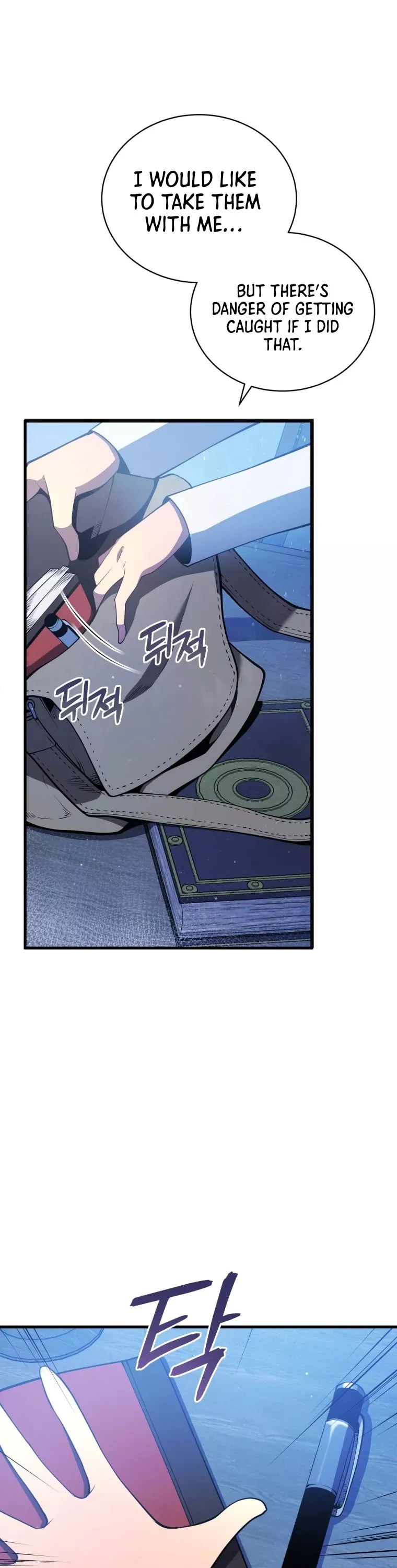 Read The Swordmaster’s Son Manga Online