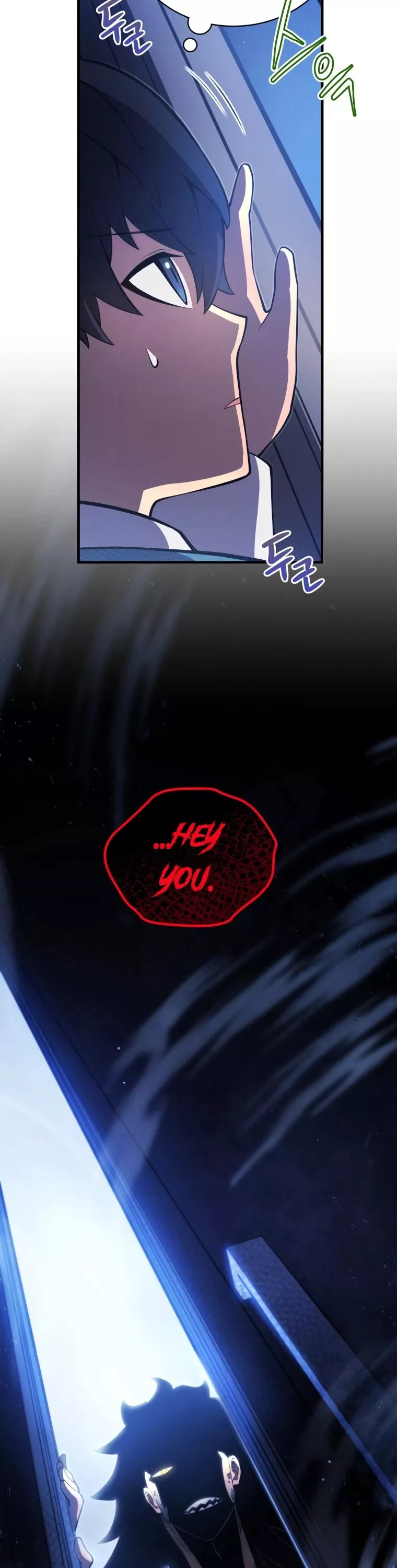 Read The Swordmaster’s Son Manga Online