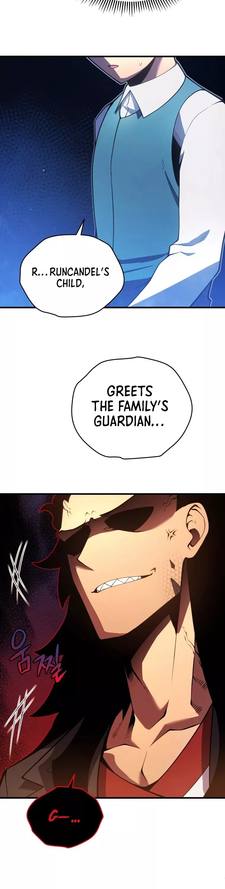 Read The Swordmaster’s Son Manga Online