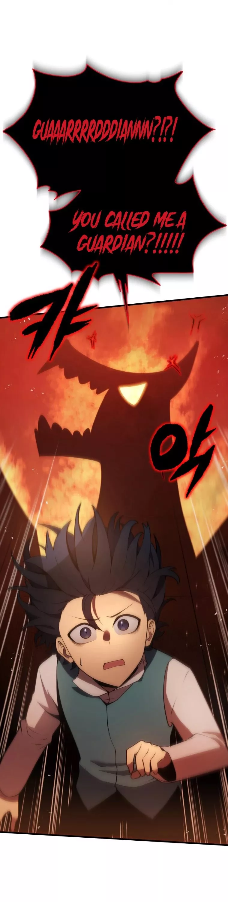 Read The Swordmaster’s Son Manga Online