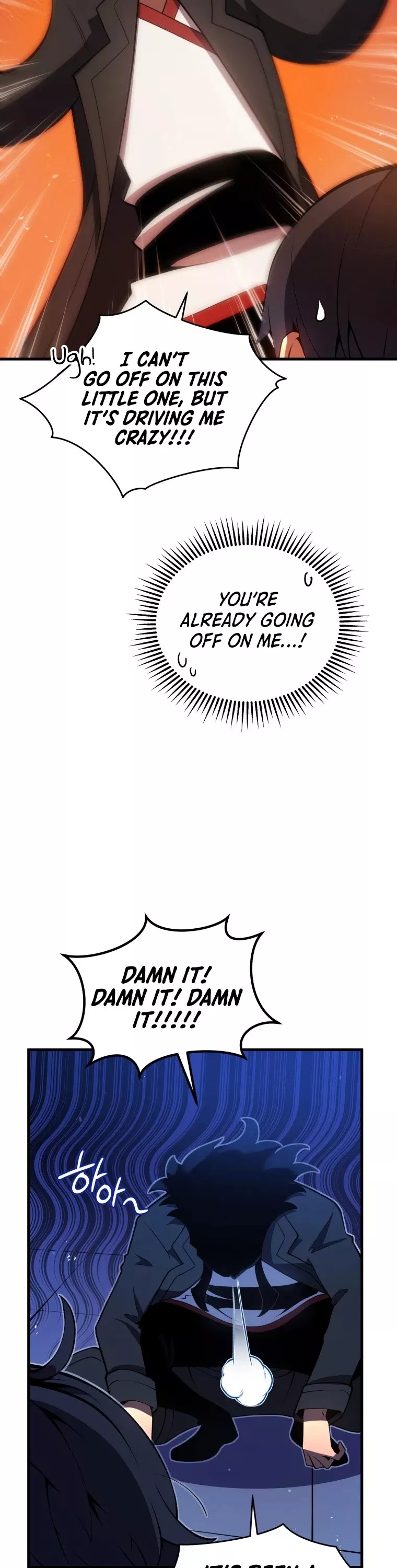 Read The Swordmaster’s Son Manga Online