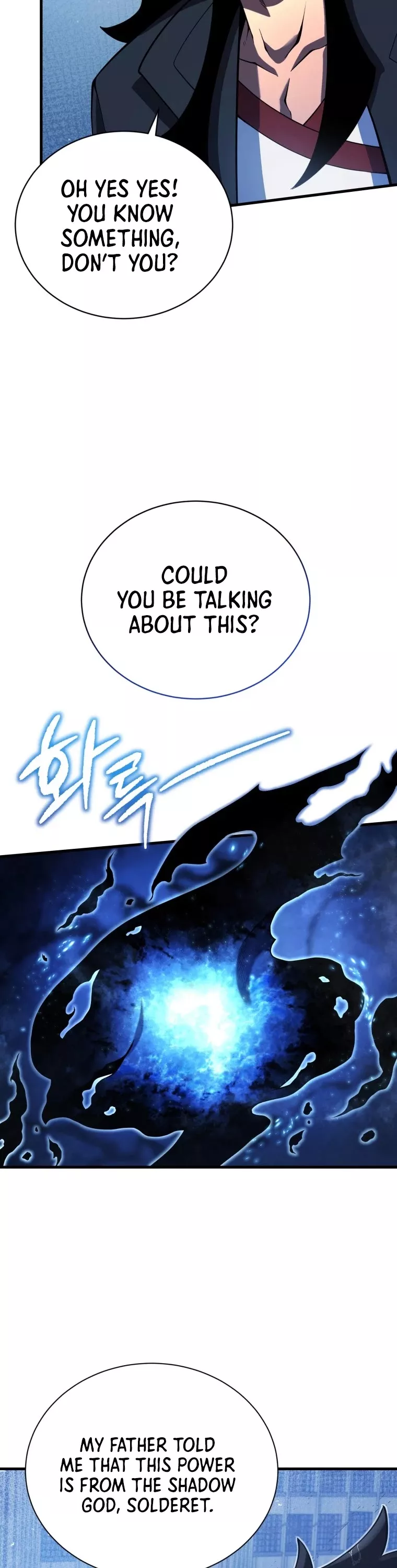 Read The Swordmaster’s Son Manga Online