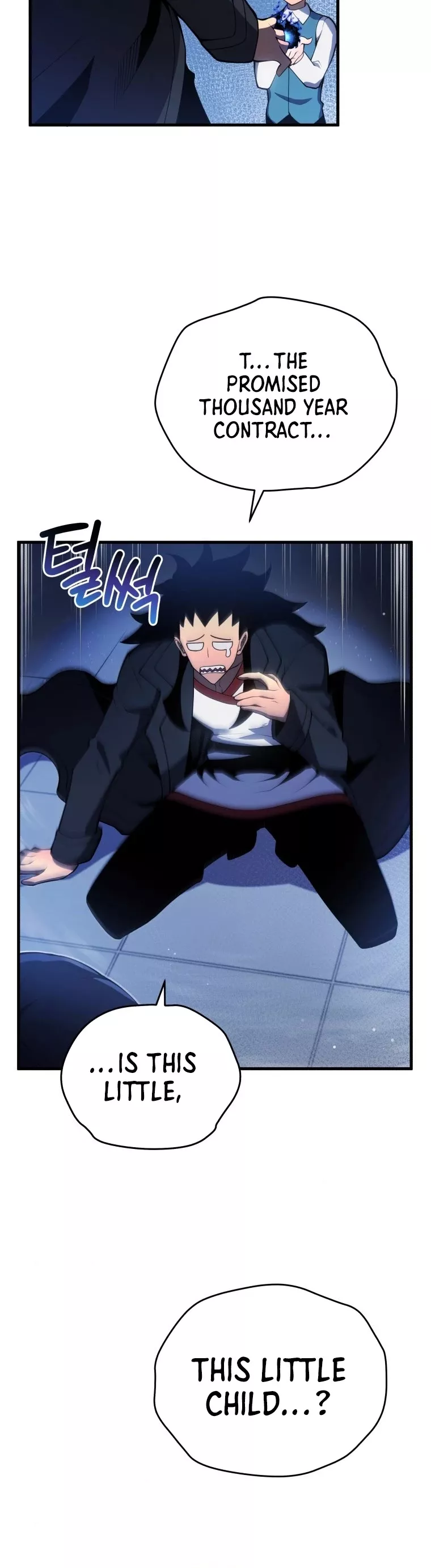 Read The Swordmaster’s Son Manga Online