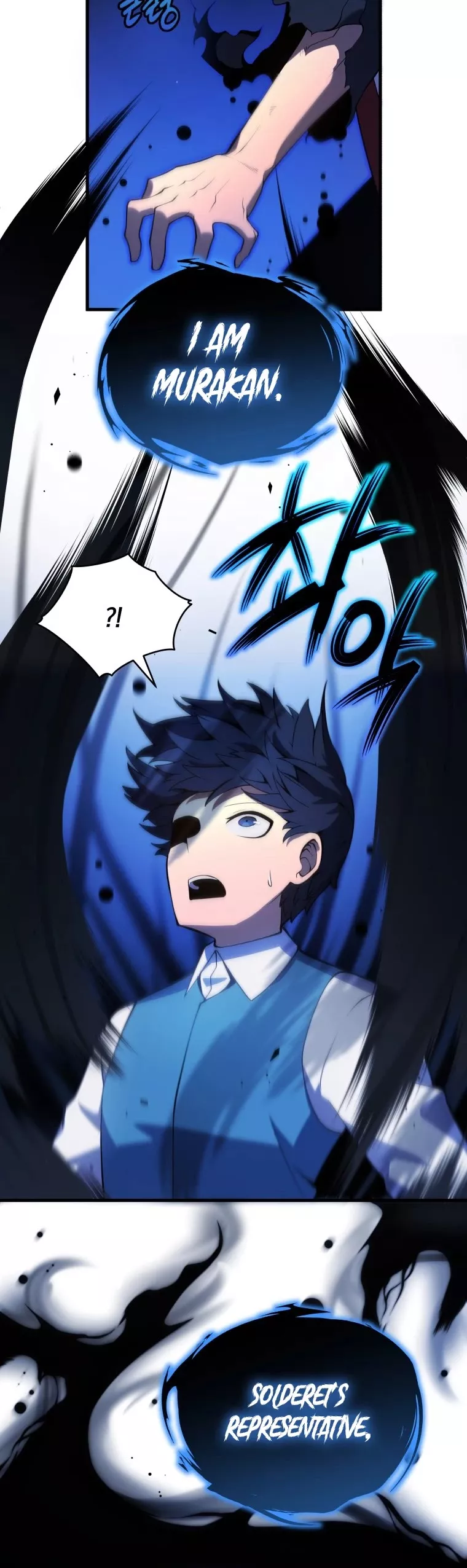 Read The Swordmaster’s Son Manga Online