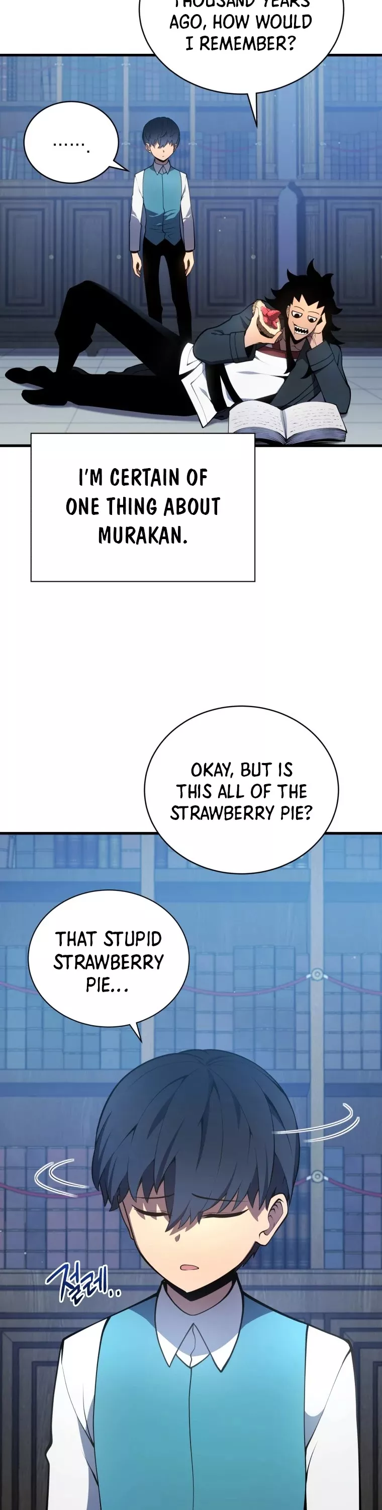 Read The Swordmaster’s Son Manga Online