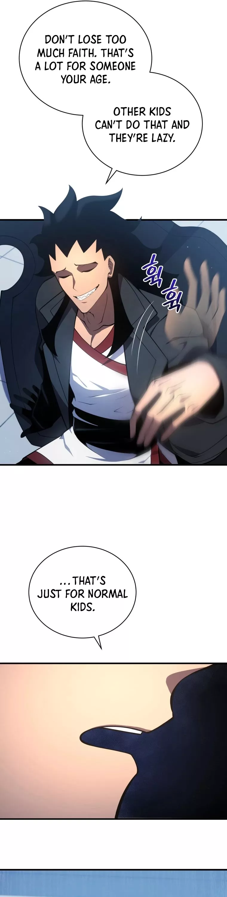 Read The Swordmaster’s Son Manga Online