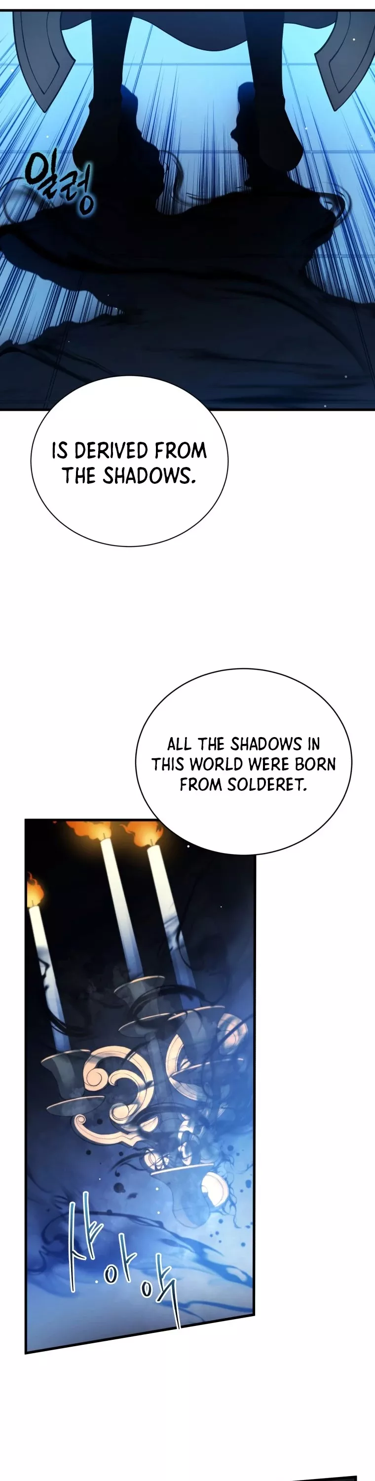 Read The Swordmaster’s Son Manga Online